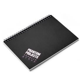 Black Spiral Bound Notebook