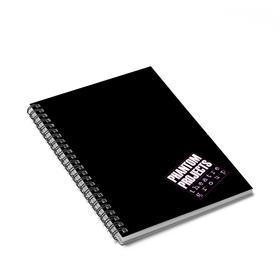 Black Spiral Bound Notebook